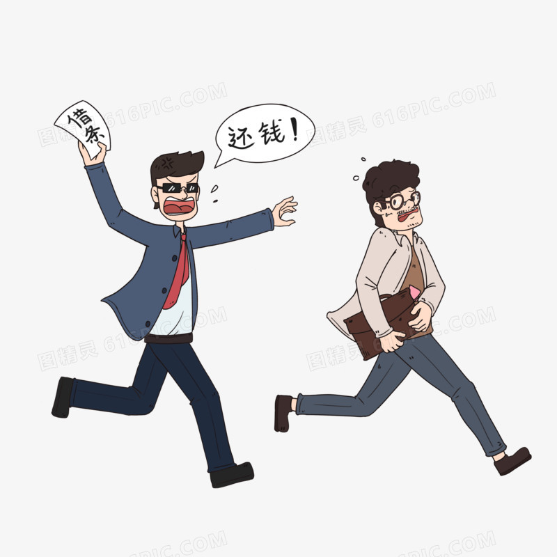 <b>杭州收债公司：合法合规，让每一分欠款都“回家”</b>