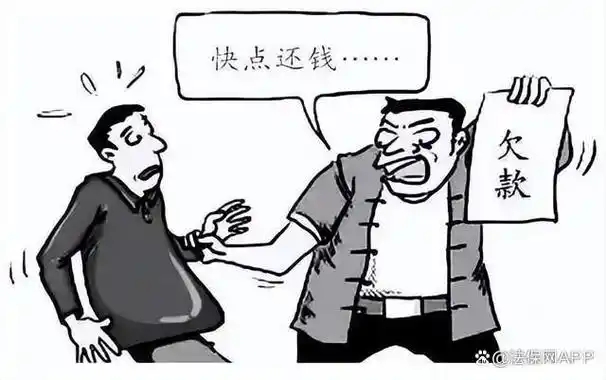 催账公司——债务催收的得力助手